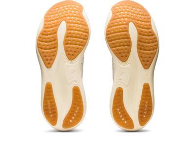GEL-NIMBUS 25