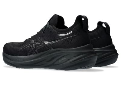 GEL-NIMBUS 26
