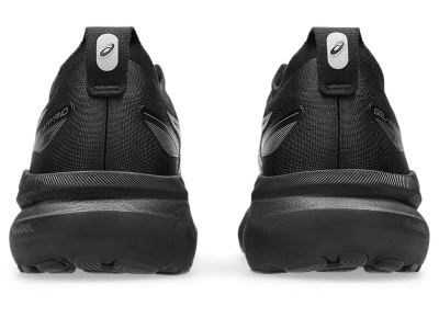GEL-KAYANO 31