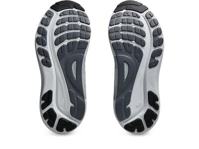 GEL-KAYANO 31